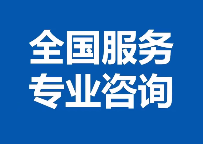丁青封存公积金代提
