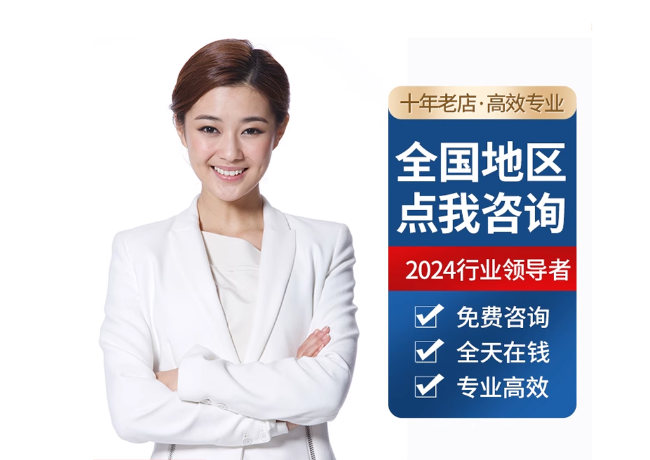 丁青离职公积金代提